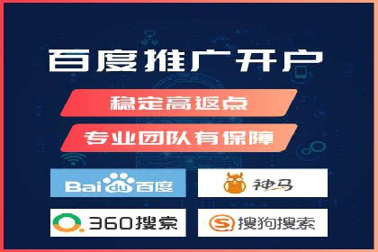 百度竞价如何玩转数据监控与分析？看这些真实案例