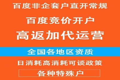谷歌SEM广告投放策略：如何选择合适的关键词